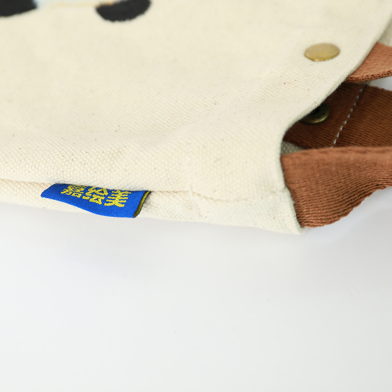 Gahumi Wholesale Customized Canvas Bag - 08